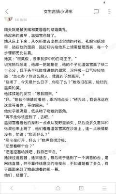 金沙3983游戏平台官方网站